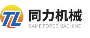 ky体育（中国）官方网站