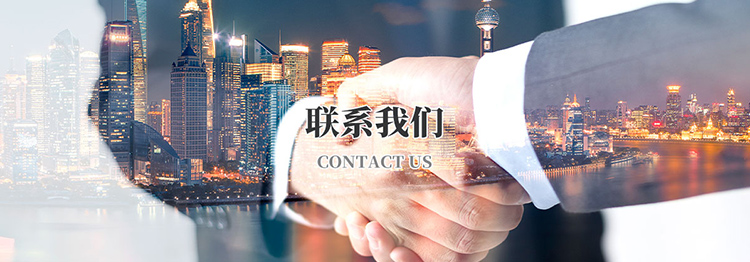 ky体育（中国）官方网站