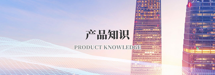 ky体育（中国）官方网站
